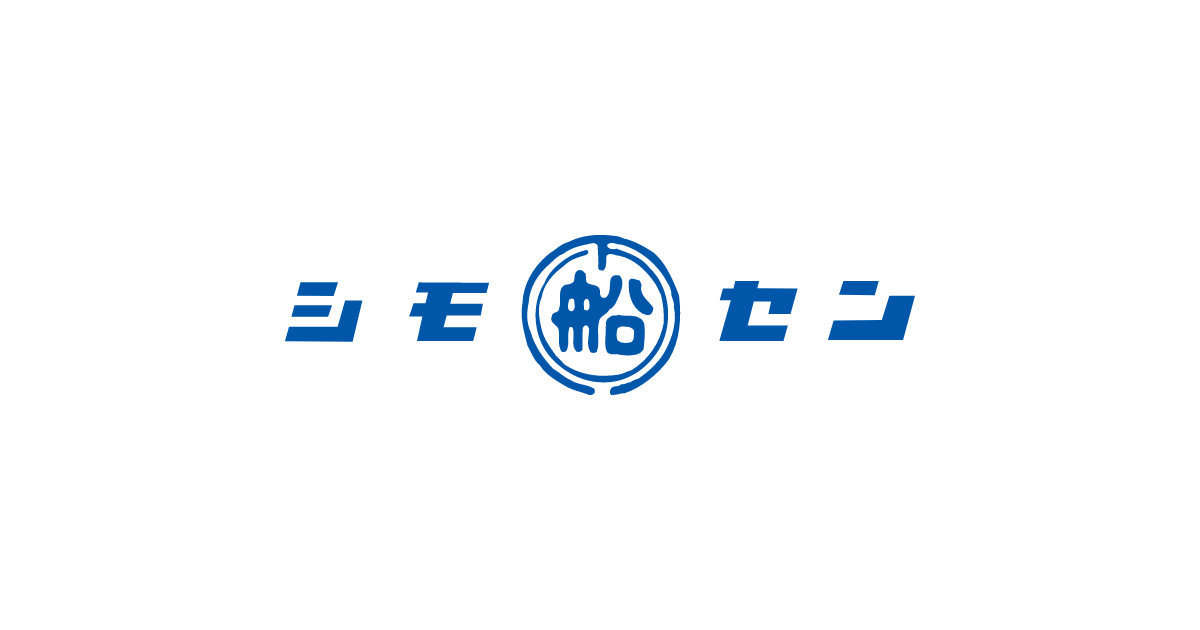 株式会社シモセン