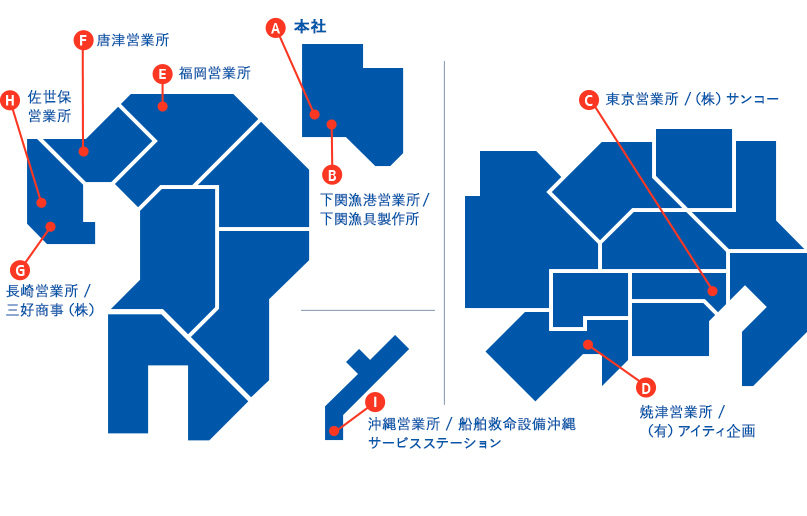 事業所map